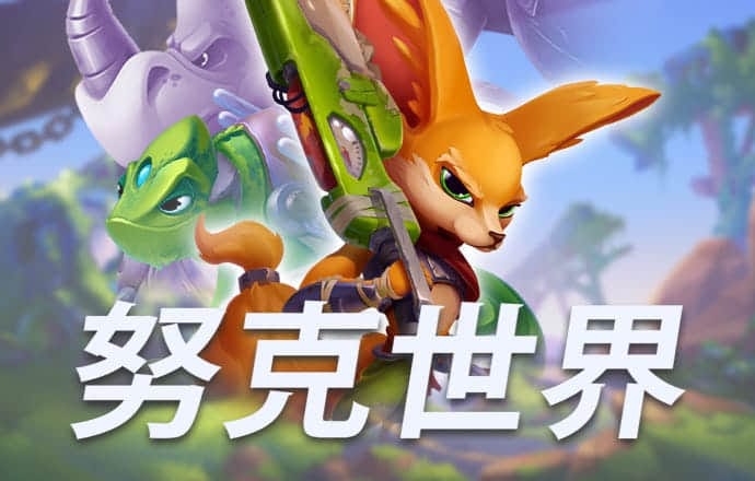 6t平台app体育截图2